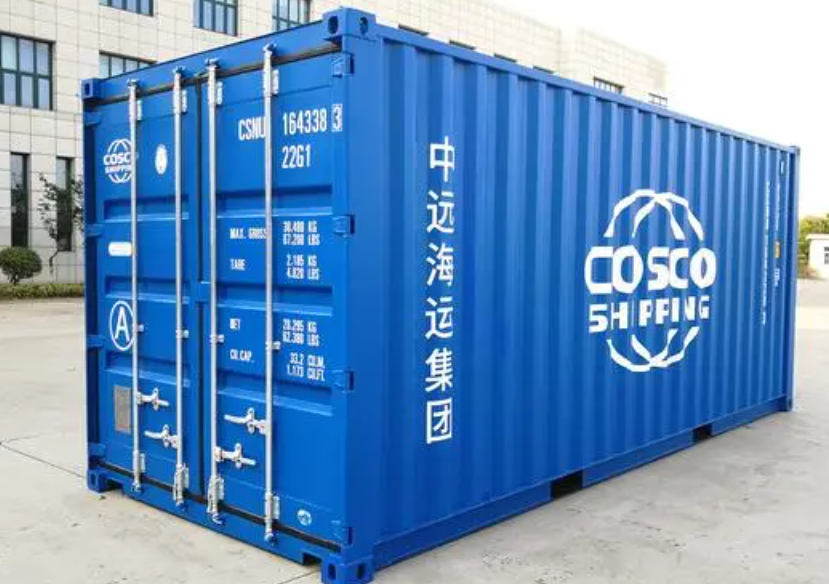南沙20尺全新集装箱出售